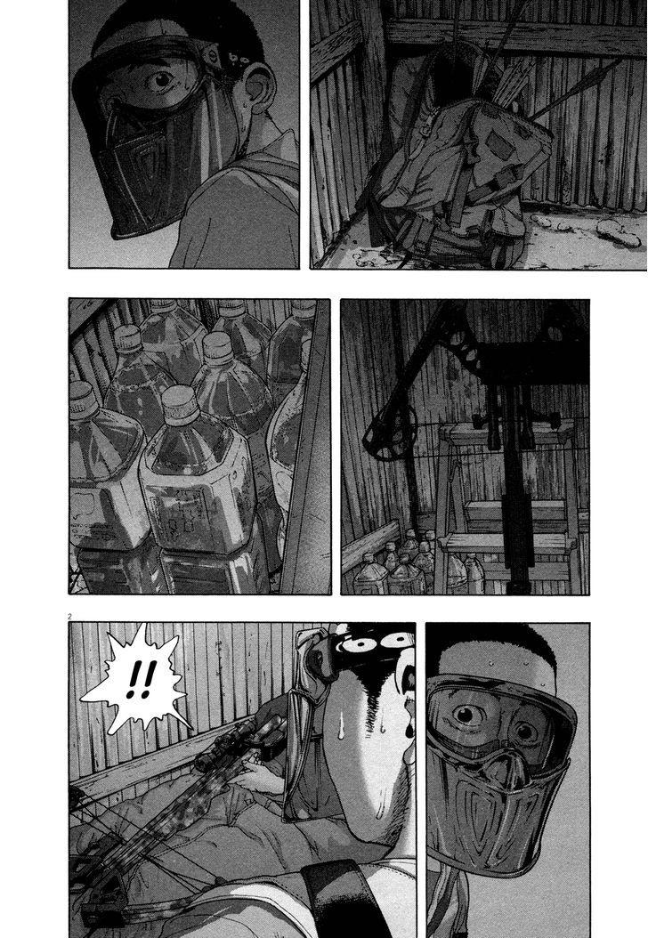 I Am A Hero Chapter 127 - 2