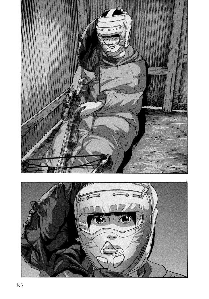 I Am A Hero Chapter 127 - 3