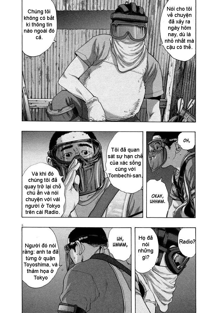 I Am A Hero Chapter 127 - 6