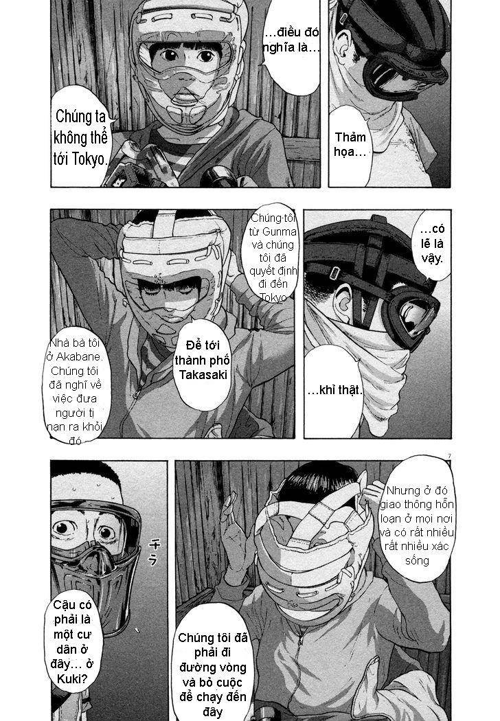 I Am A Hero Chapter 127 - 7