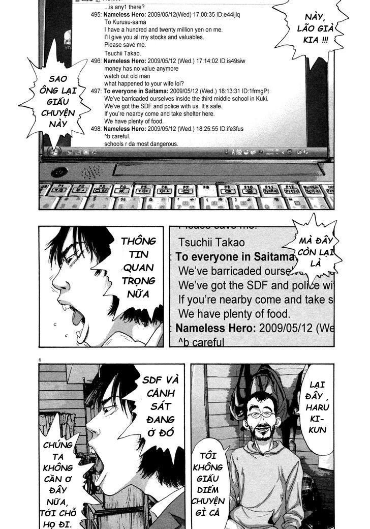 I Am A Hero Chapter 128 - 7