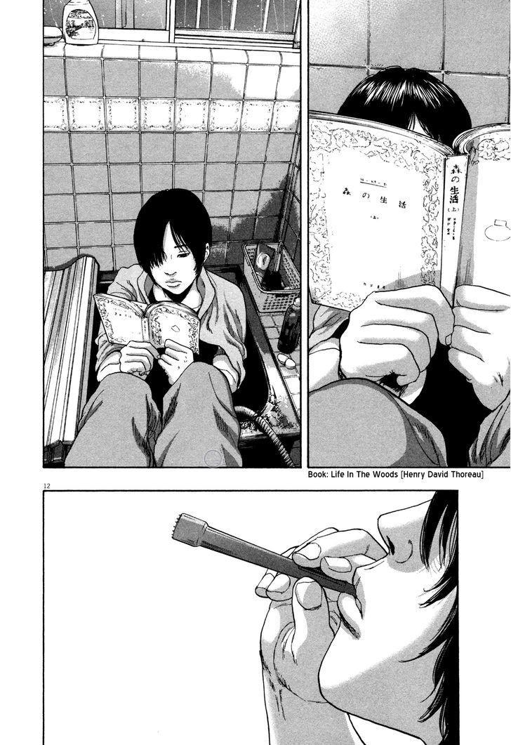 I Am A Hero Chapter 129 - 12