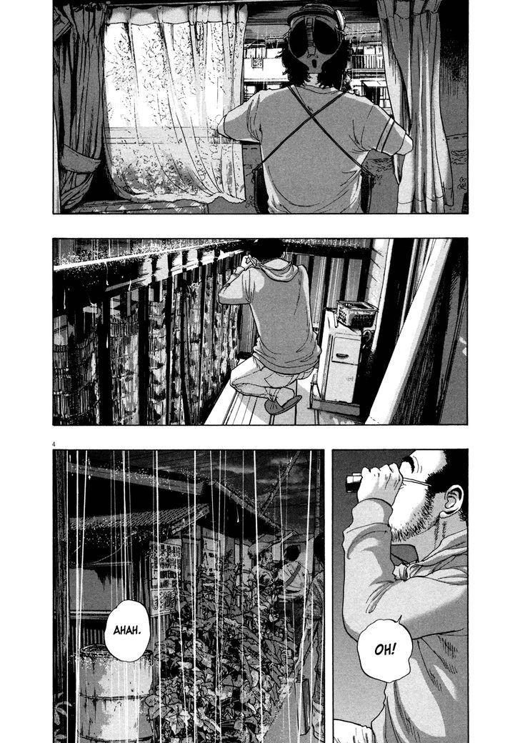 I Am A Hero Chapter 129 - 4