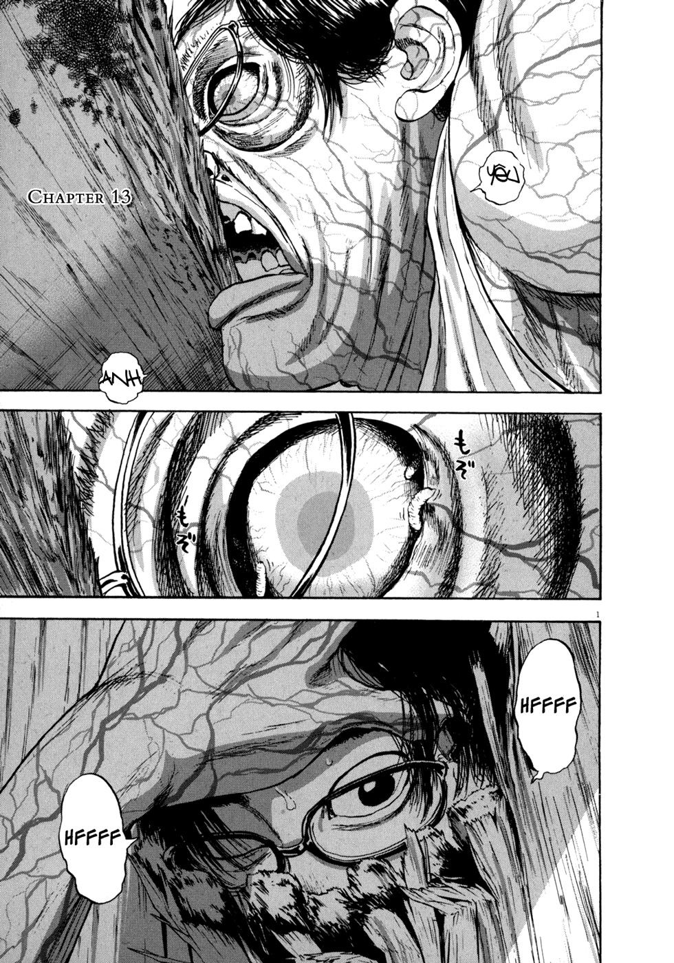 I Am A Hero Chapter 13 - 1