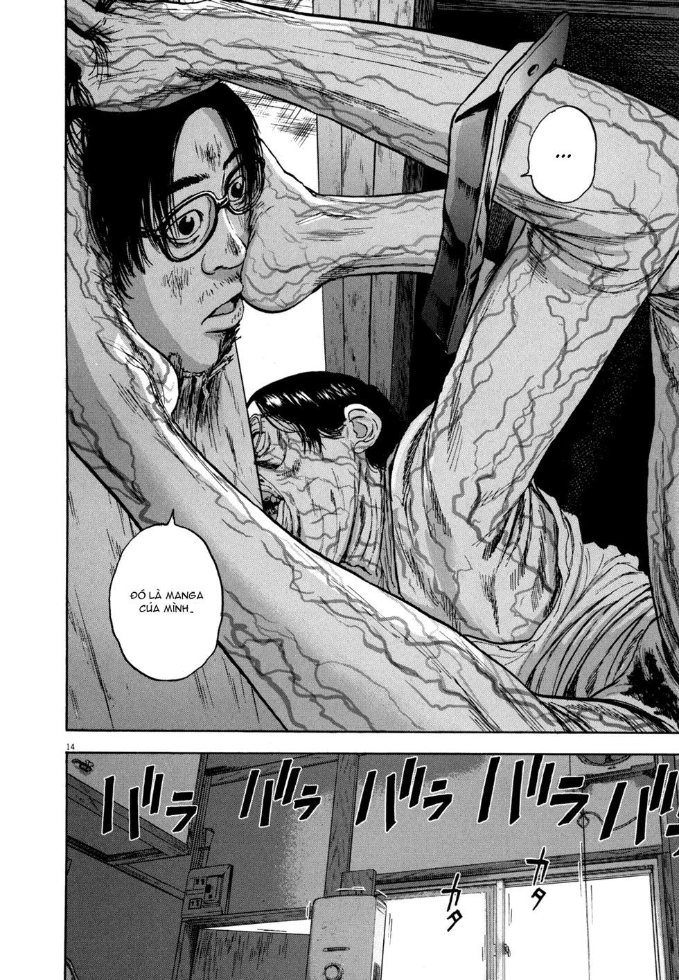 I Am A Hero Chapter 13 - 13