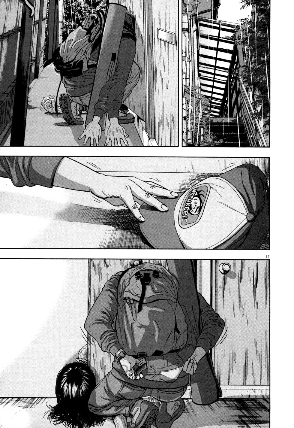 I Am A Hero Chapter 13 - 16