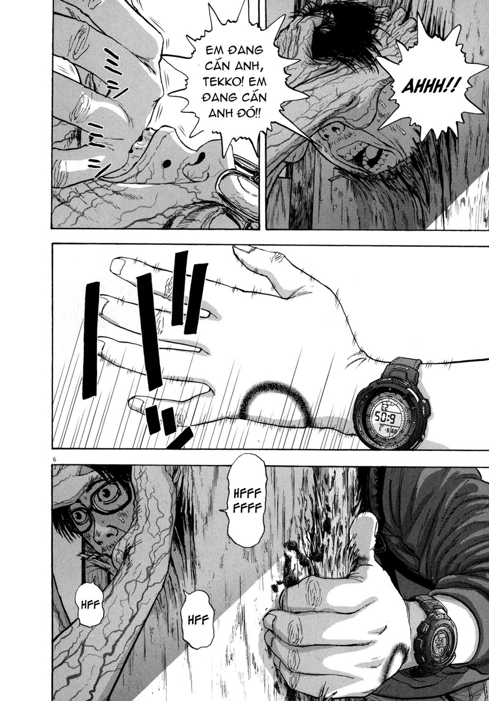 I Am A Hero Chapter 13 - 5