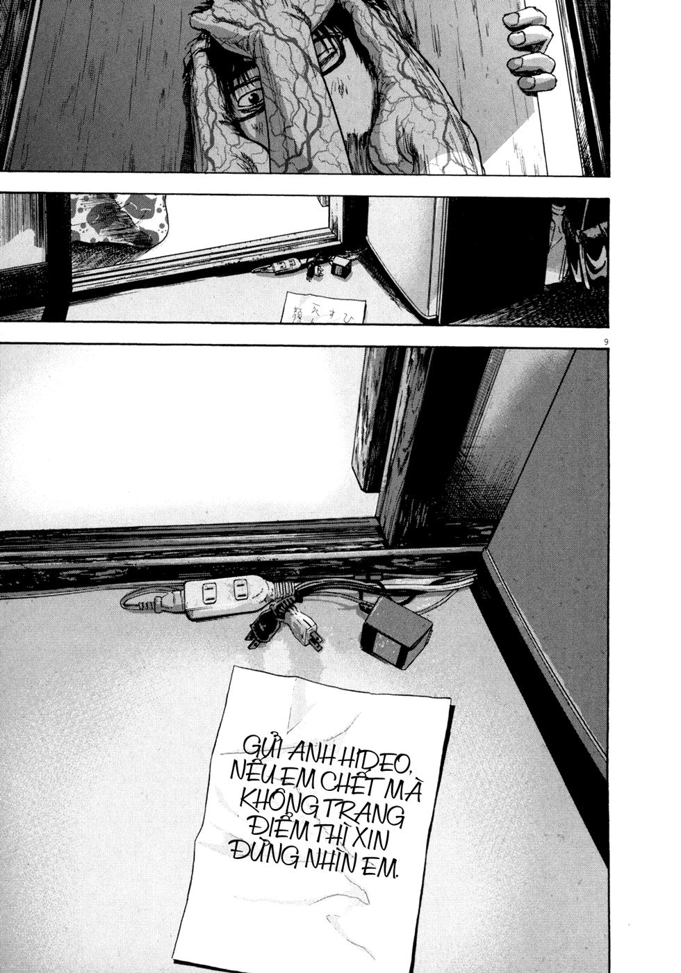 I Am A Hero Chapter 13 - 8