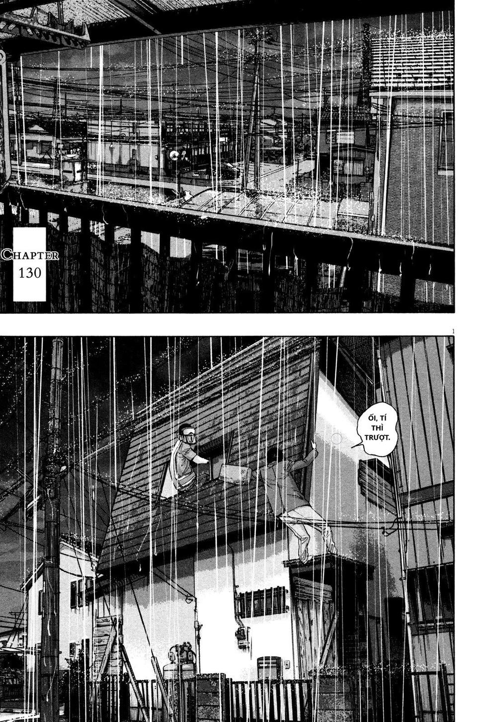 I Am A Hero Chapter 130 - 2