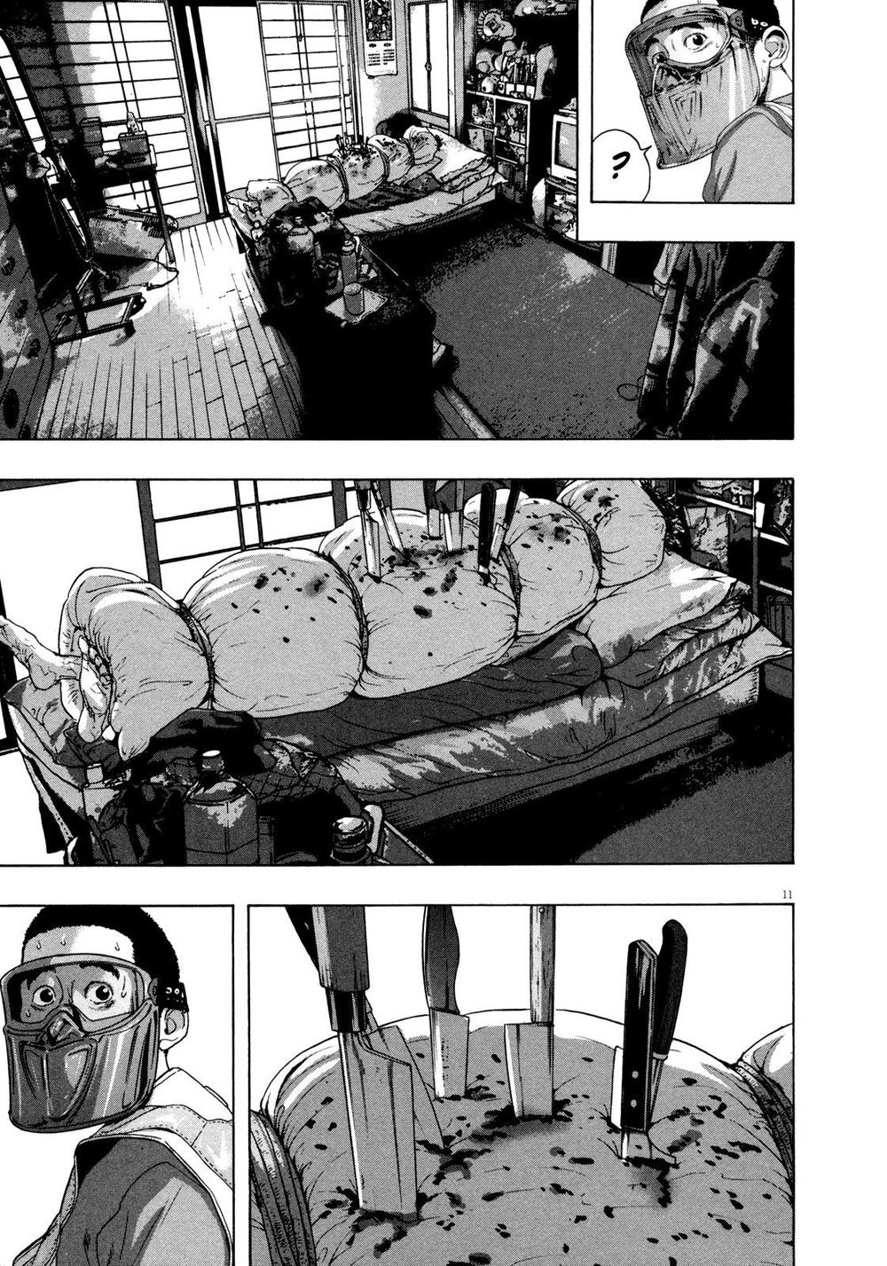 I Am A Hero Chapter 130 - 12