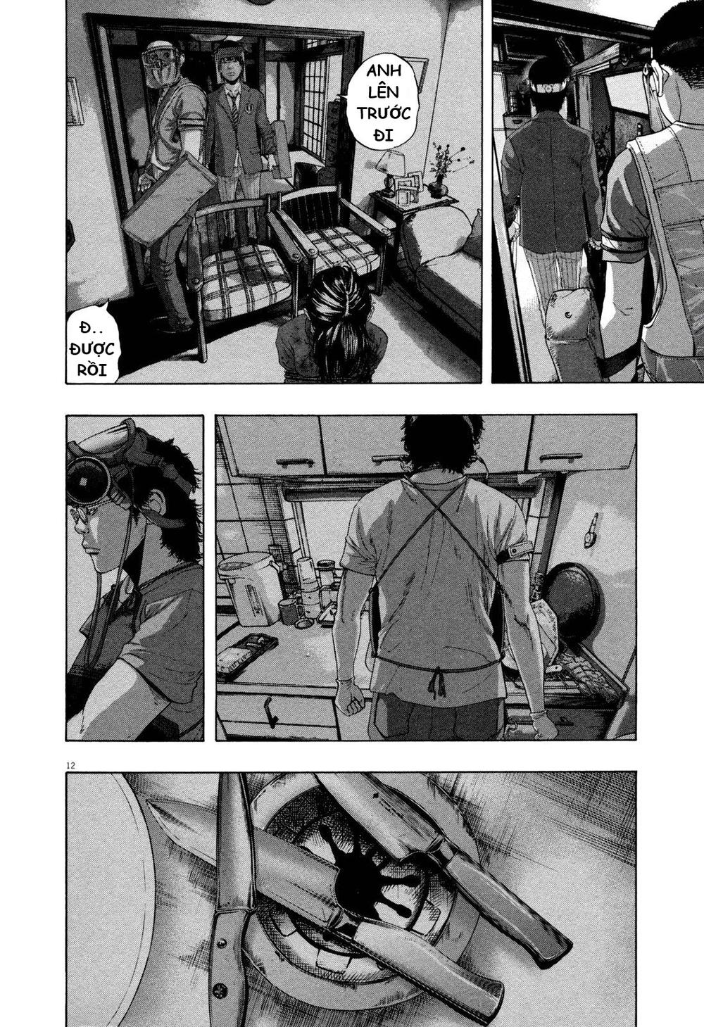 I Am A Hero Chapter 130 - 13