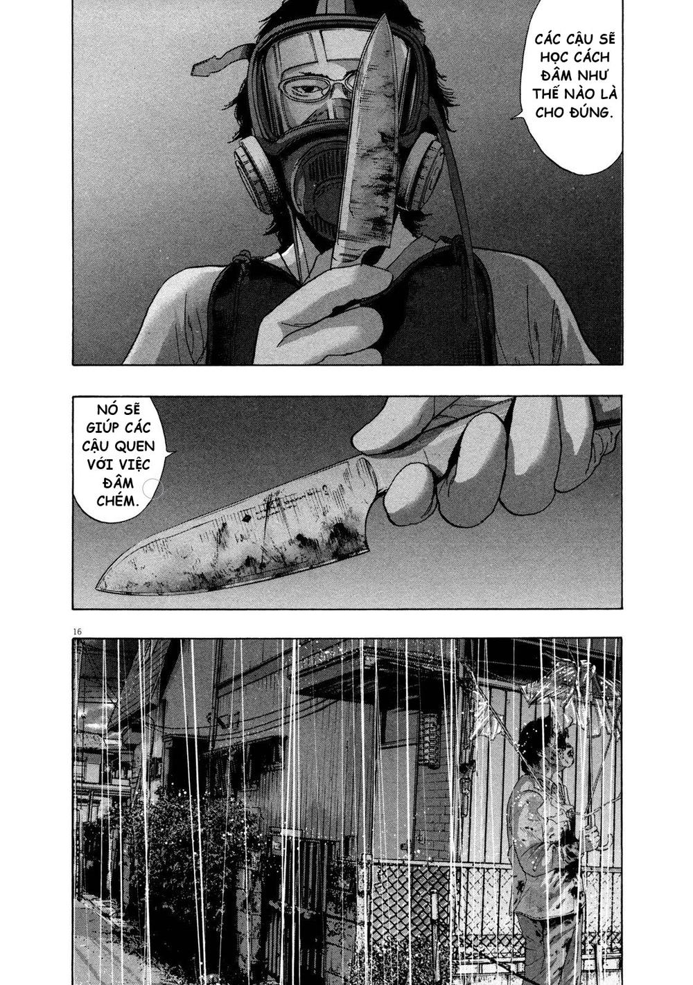 I Am A Hero Chapter 130 - 16