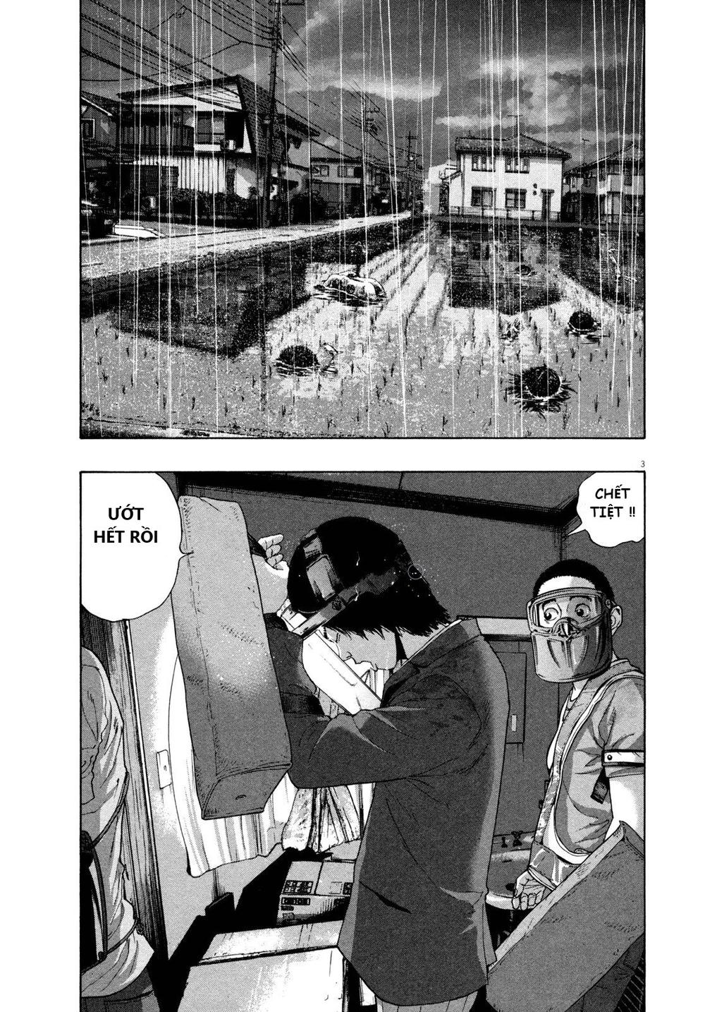 I Am A Hero Chapter 130 - 4