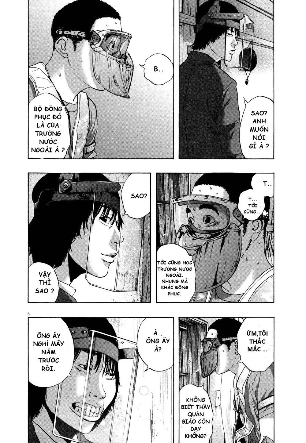 I Am A Hero Chapter 130 - 7