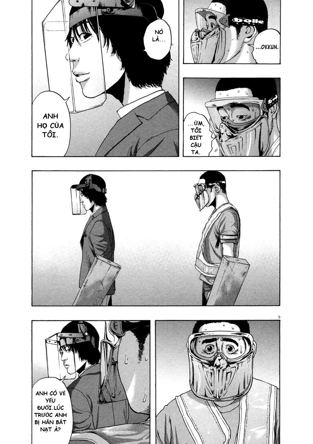 I Am A Hero Chapter 130 - 10