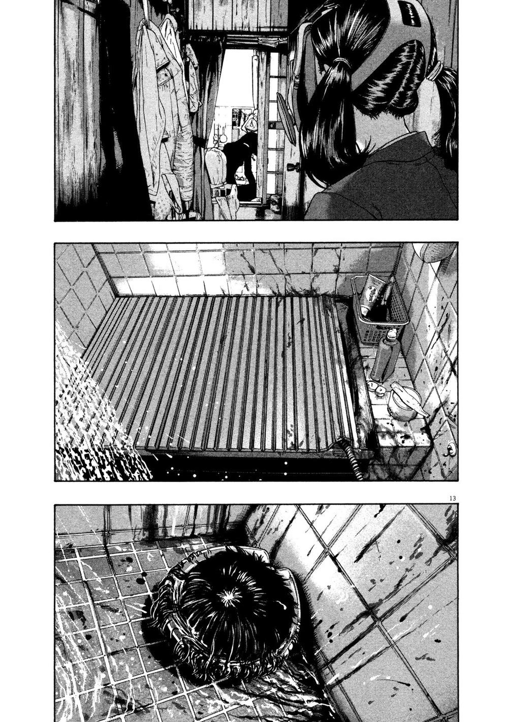 I Am A Hero Chapter 132 - 14