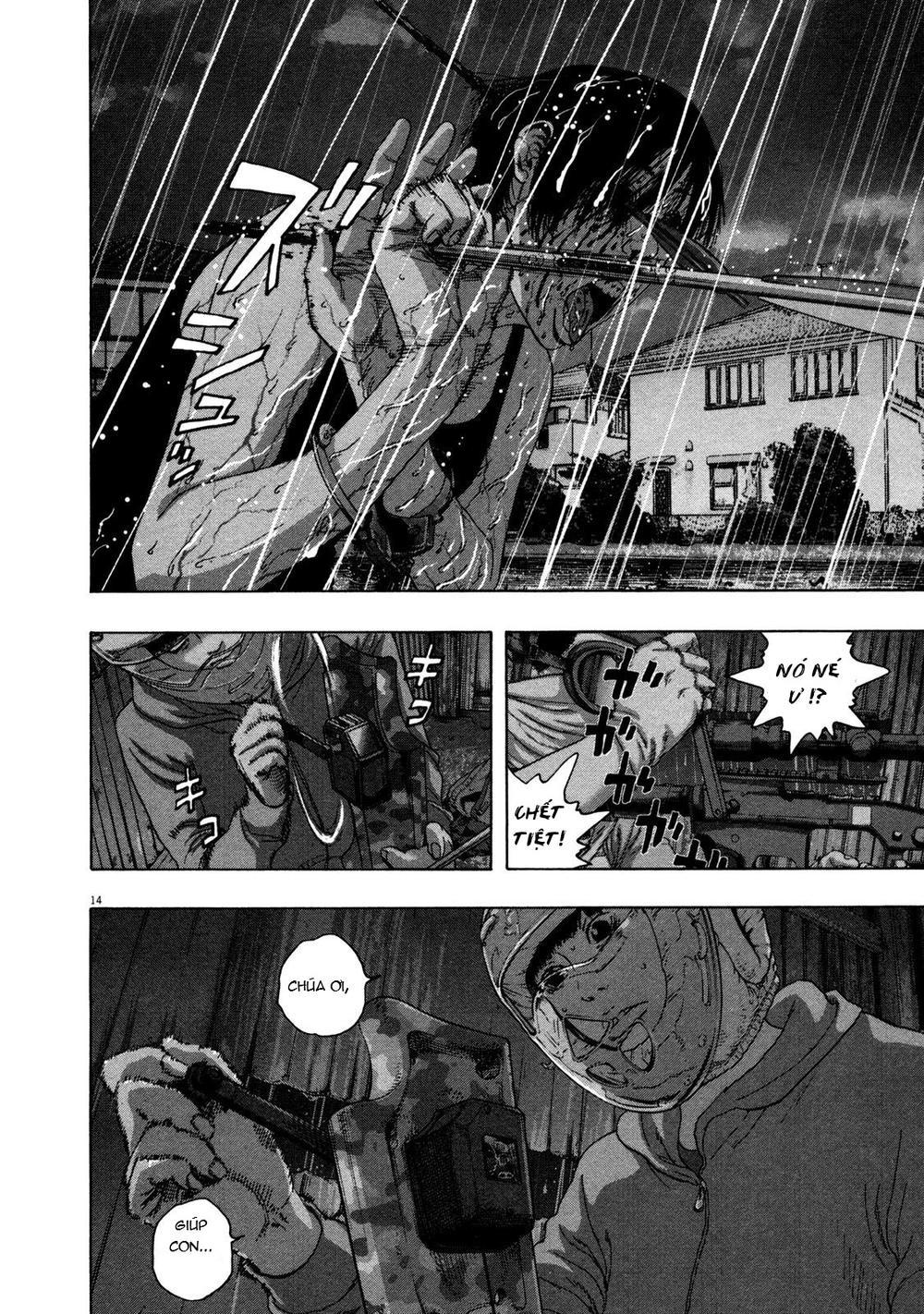 I Am A Hero Chapter 134 - 14