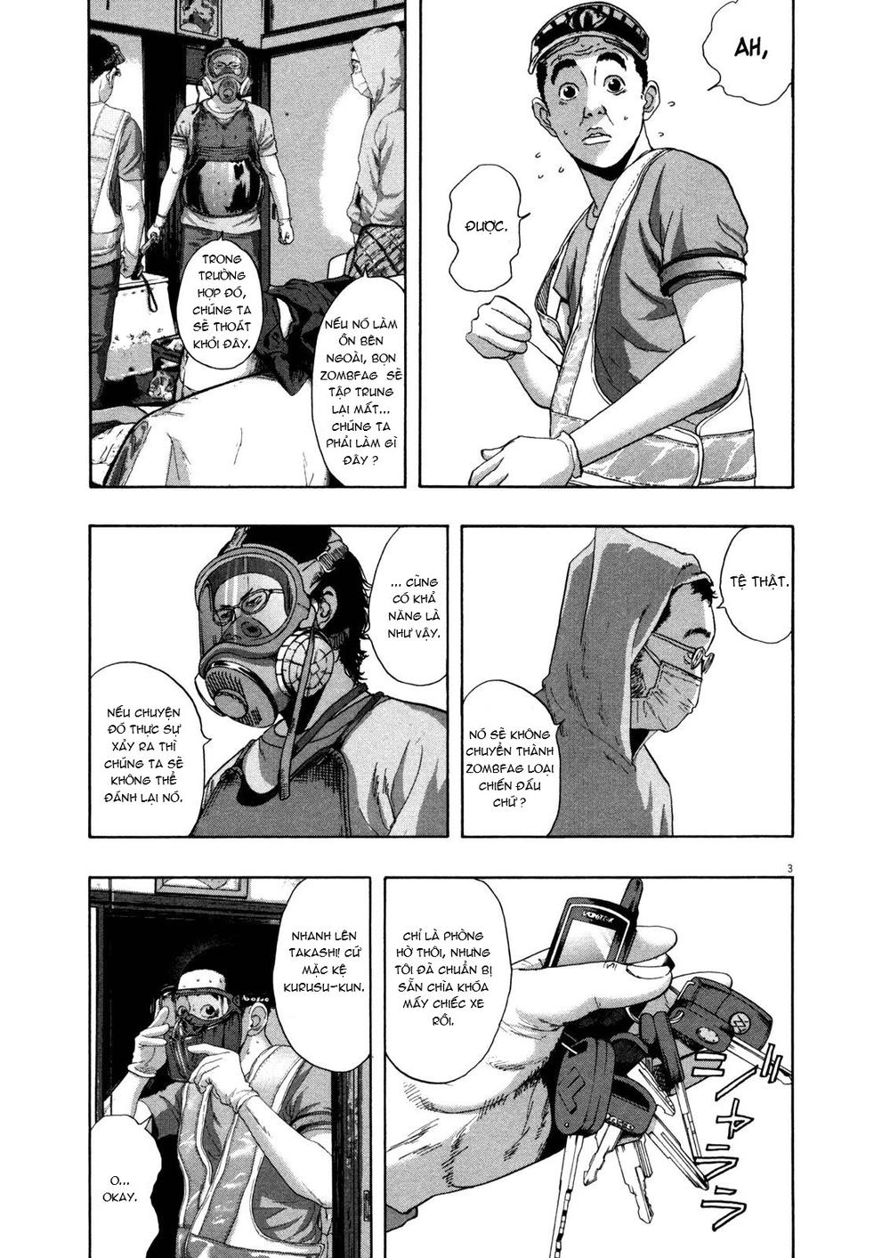 I Am A Hero Chapter 134 - 4