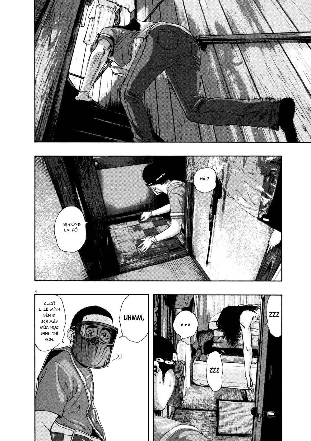 I Am A Hero Chapter 134 - 5