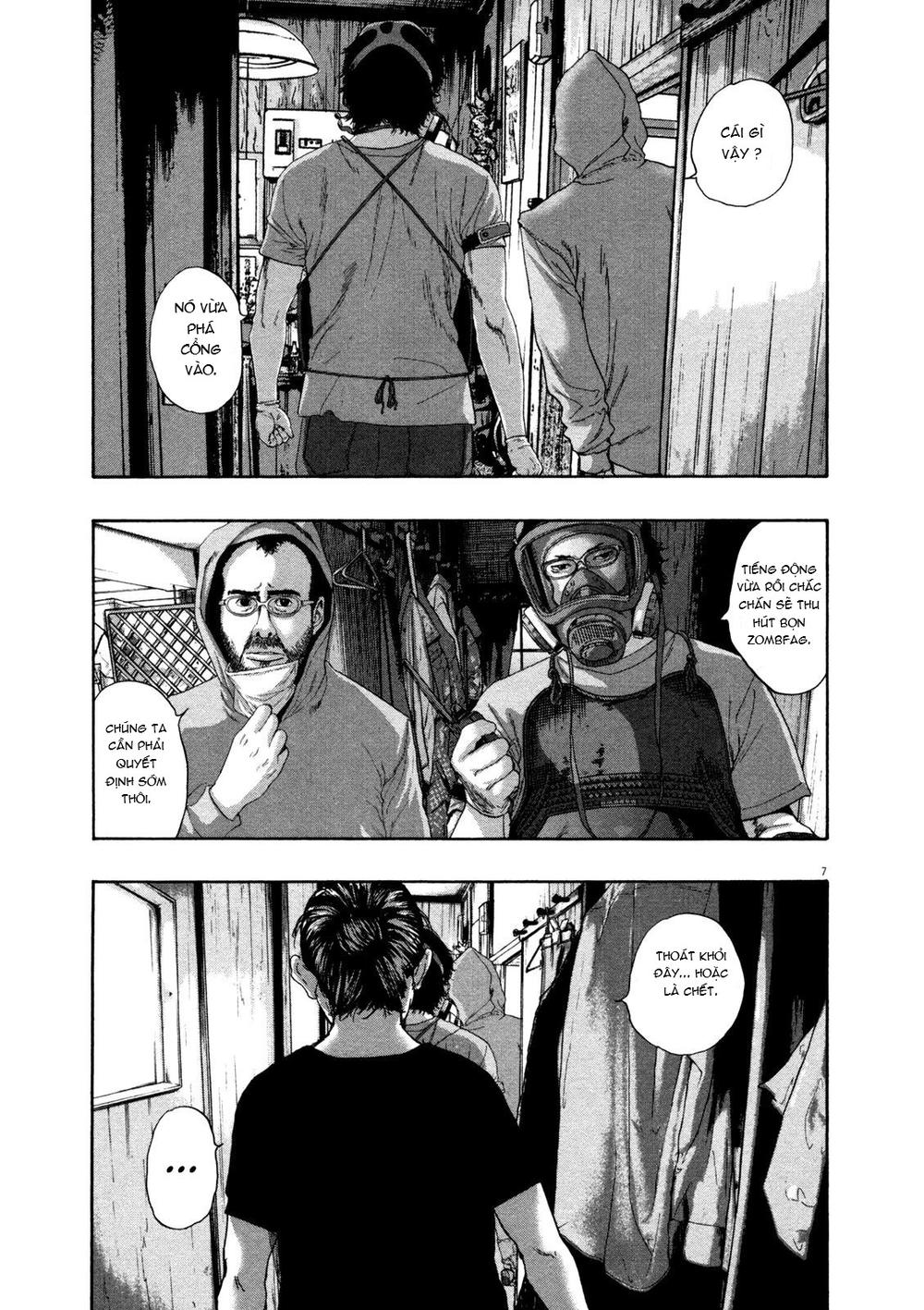 I Am A Hero Chapter 134 - 8