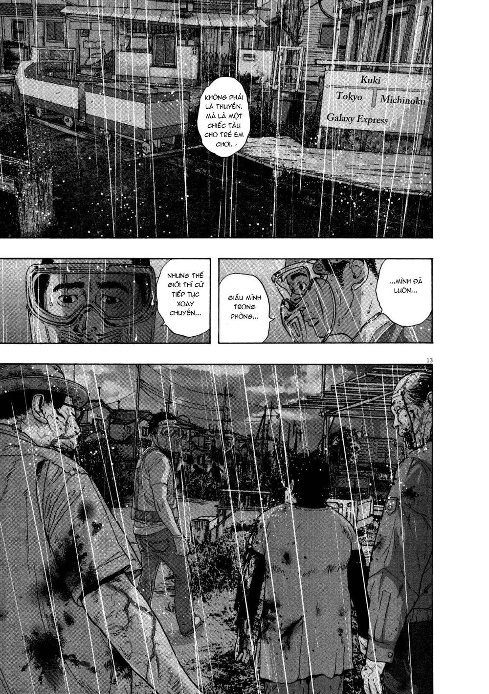 I Am A Hero Chapter 135 - 14