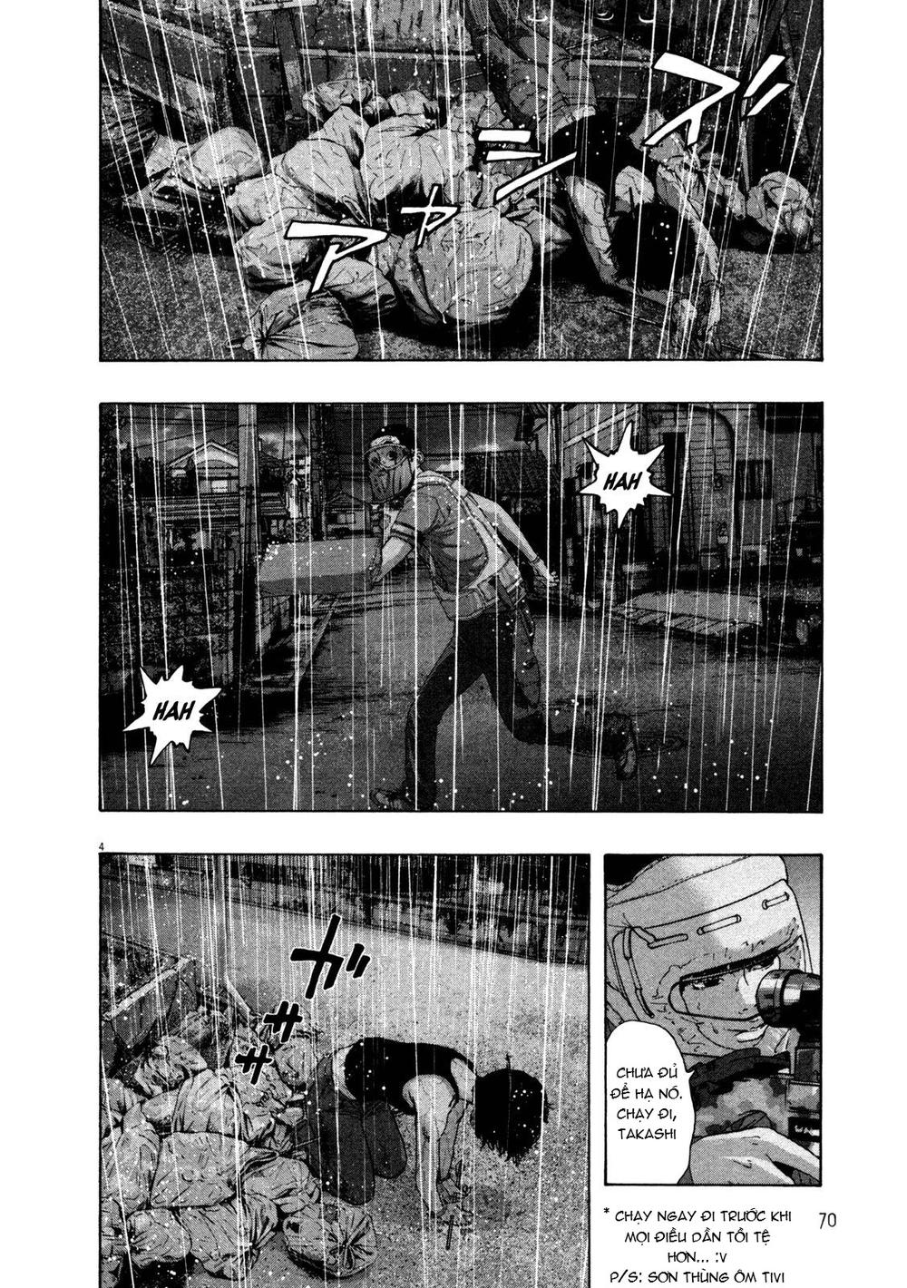 I Am A Hero Chapter 135 - 5