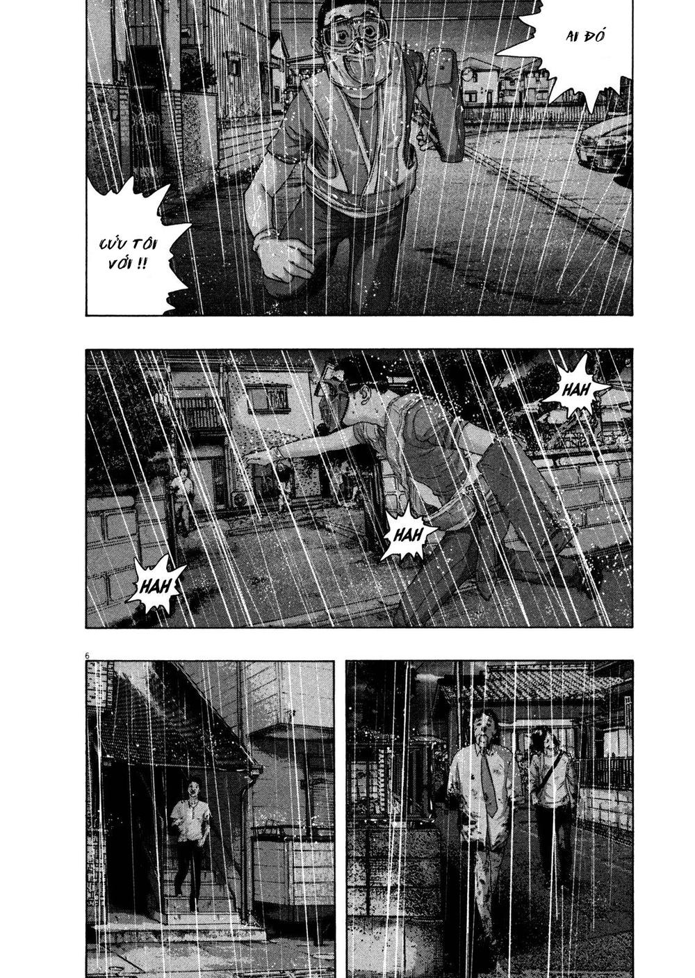 I Am A Hero Chapter 135 - 7