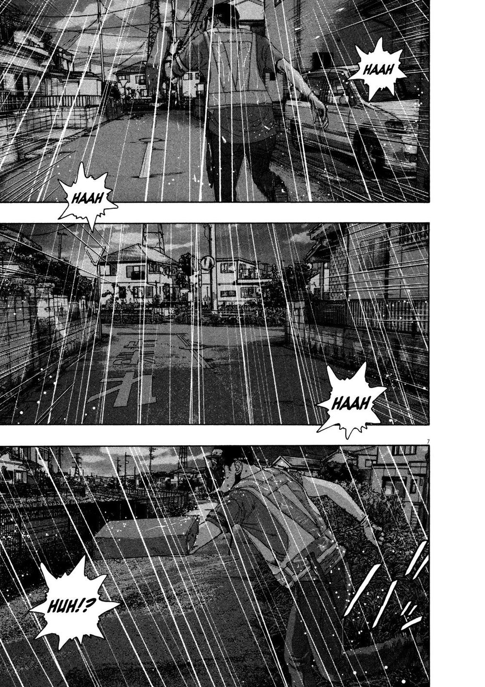 I Am A Hero Chapter 135 - 8