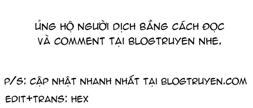 I Am A Hero Chapter 137 - 1