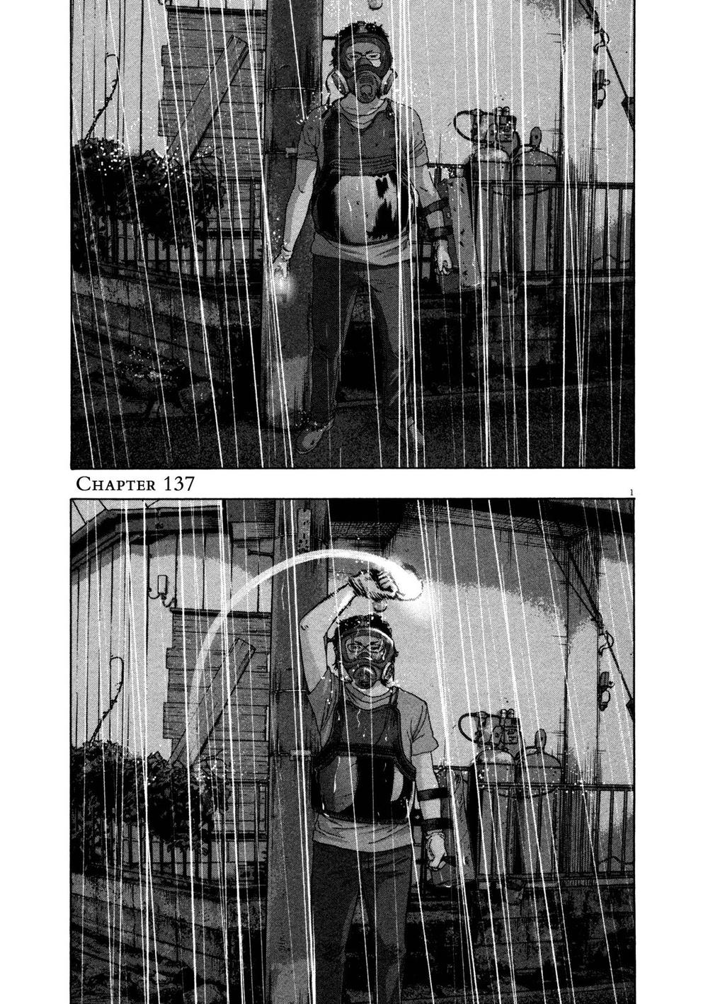 I Am A Hero Chapter 137 - 2