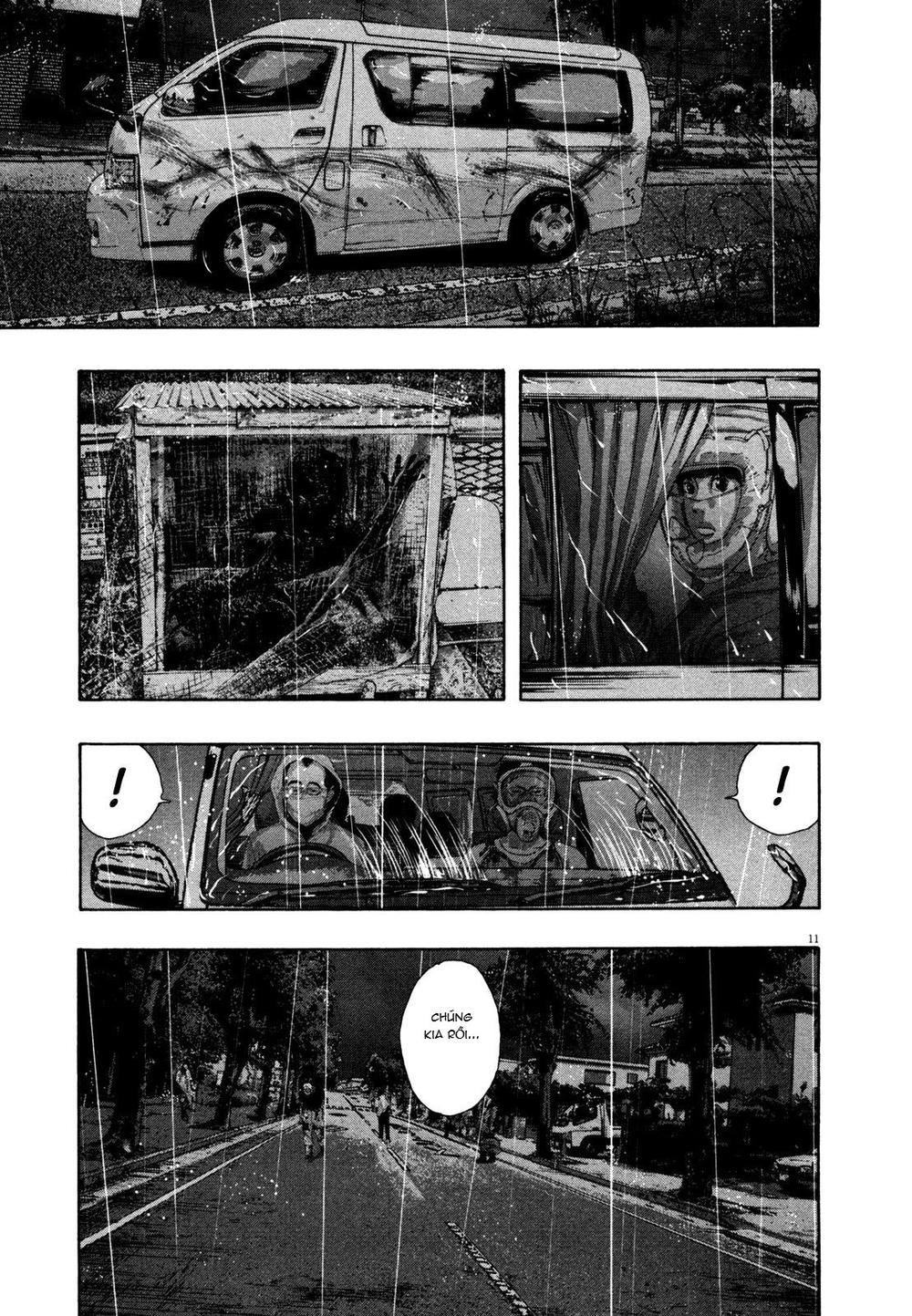 I Am A Hero Chapter 137 - 12