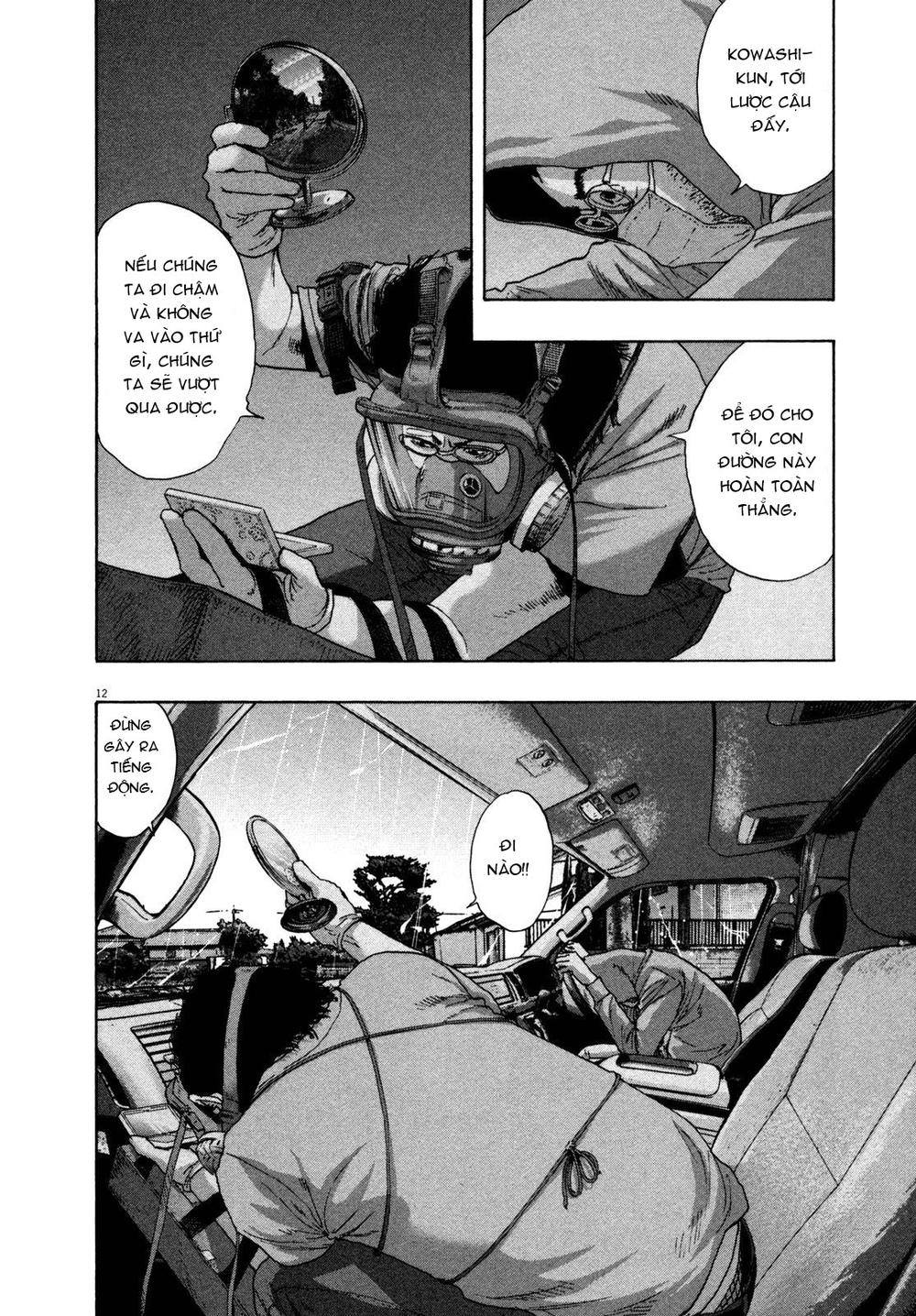 I Am A Hero Chapter 137 - 13
