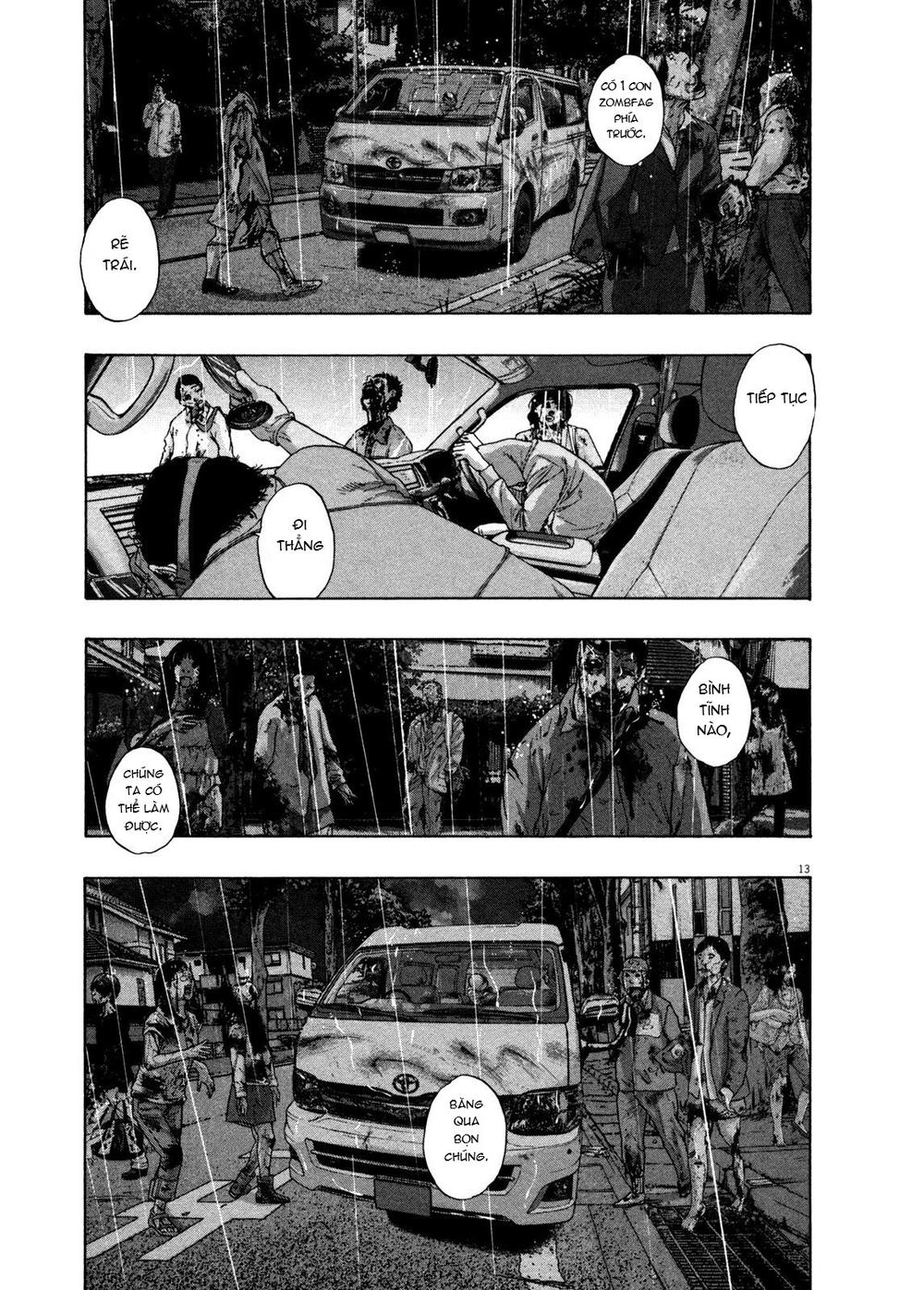 I Am A Hero Chapter 137 - 14