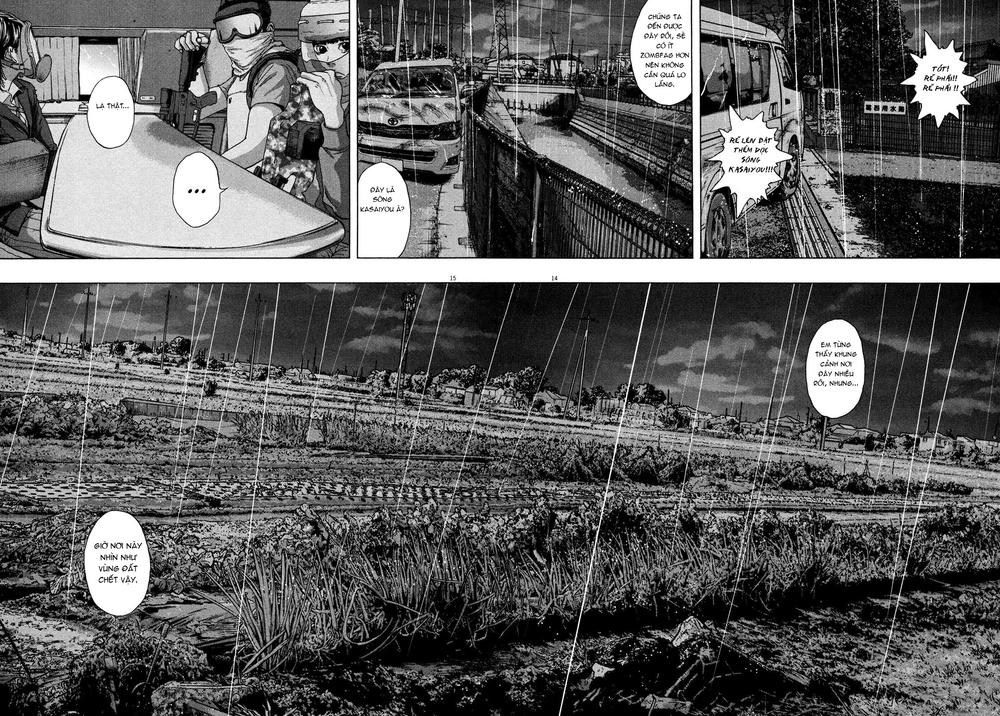 I Am A Hero Chapter 137 - 15