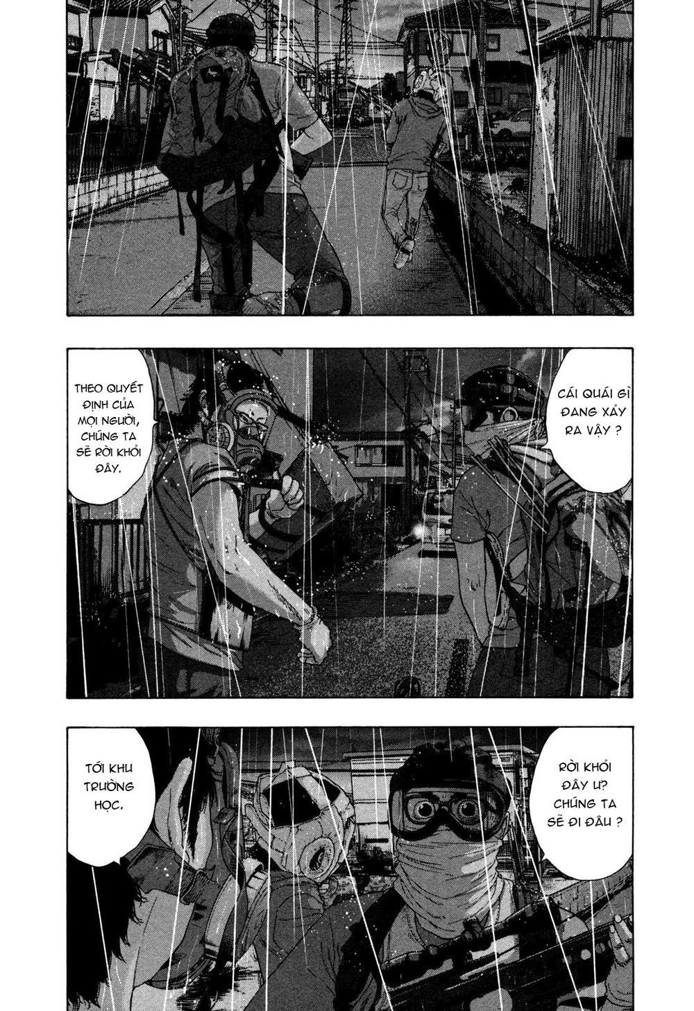 I Am A Hero Chapter 137 - 4