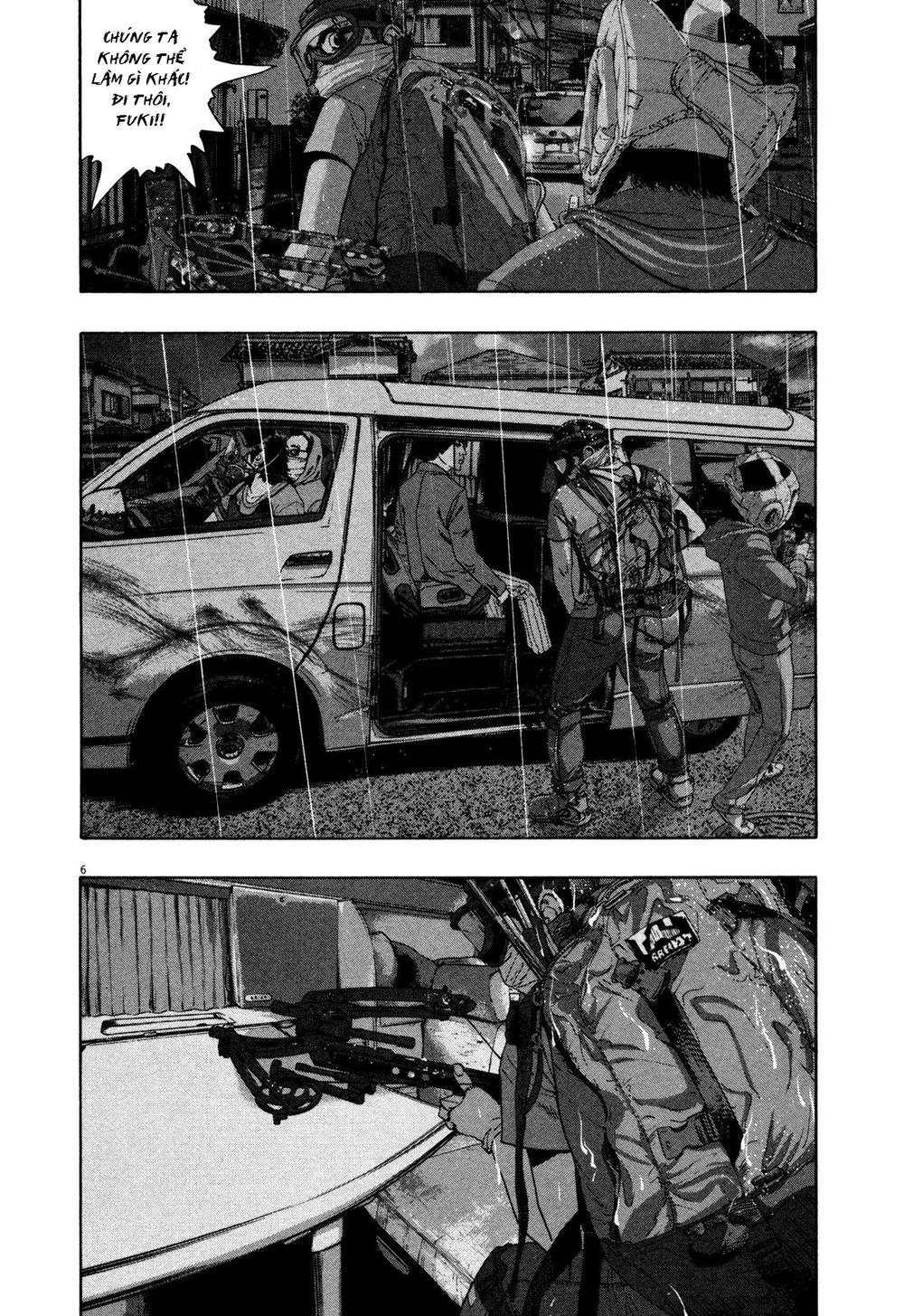 I Am A Hero Chapter 137 - 7