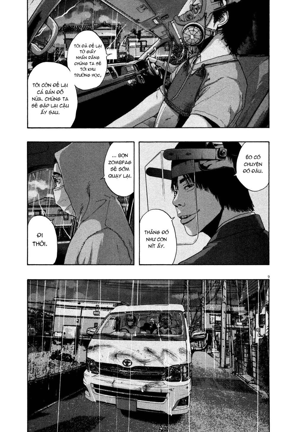 I Am A Hero Chapter 137 - 10