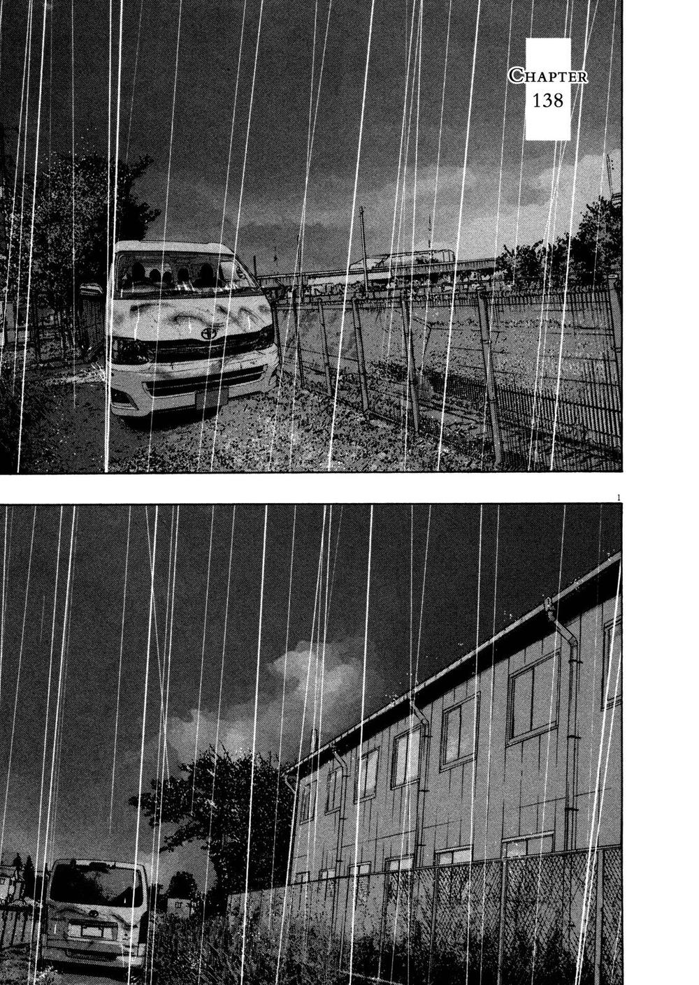 I Am A Hero Chapter 138 - 2