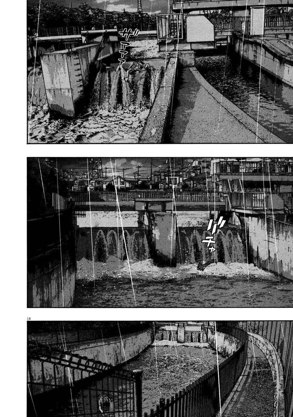 I Am A Hero Chapter 138 - 14