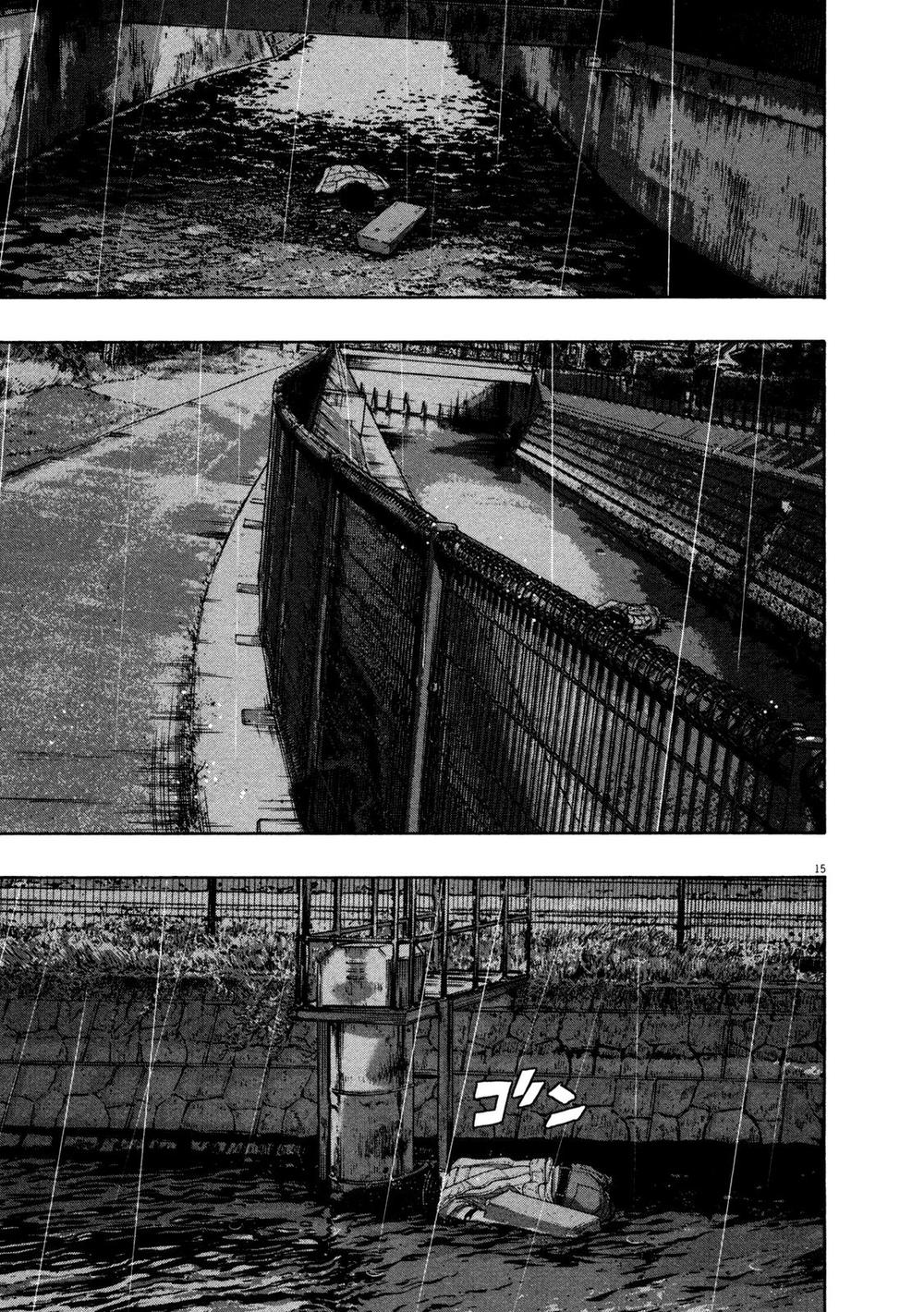 I Am A Hero Chapter 138 - 15