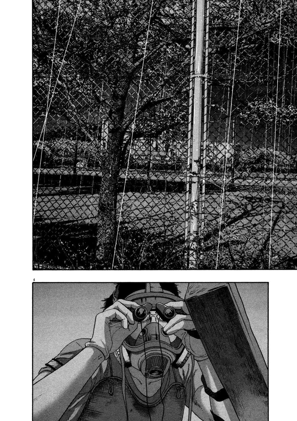 I Am A Hero Chapter 138 - 4