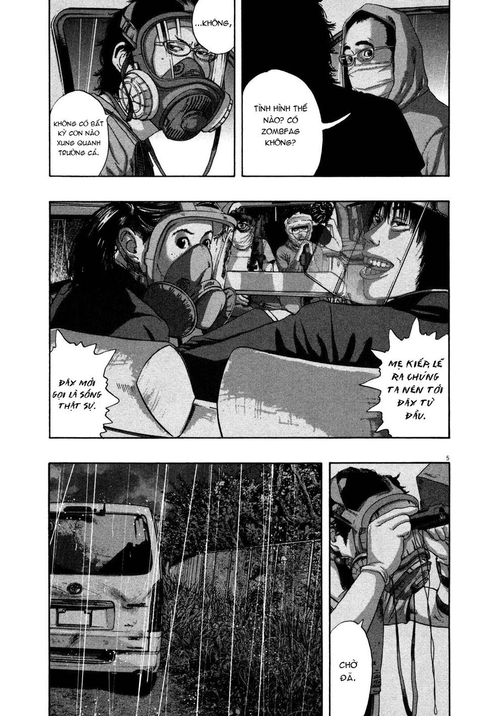 I Am A Hero Chapter 138 - 5