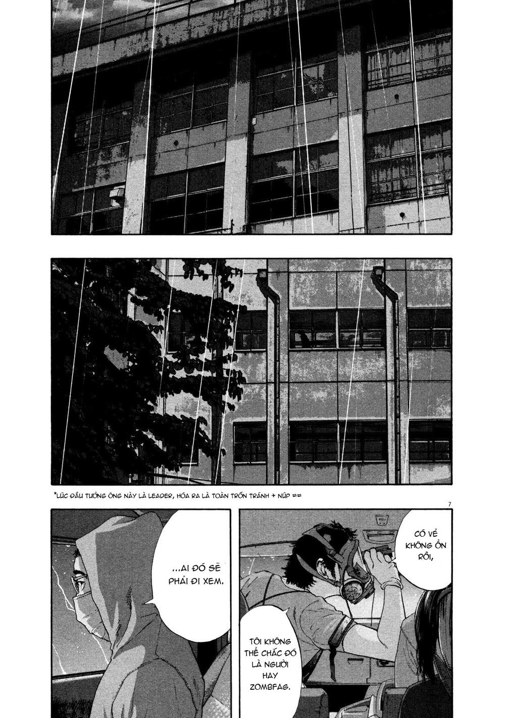 I Am A Hero Chapter 138 - 7