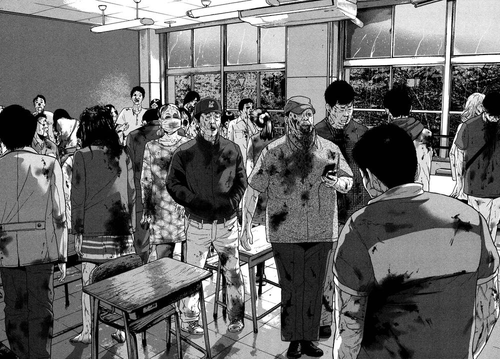 I Am A Hero Chapter 139 - 11