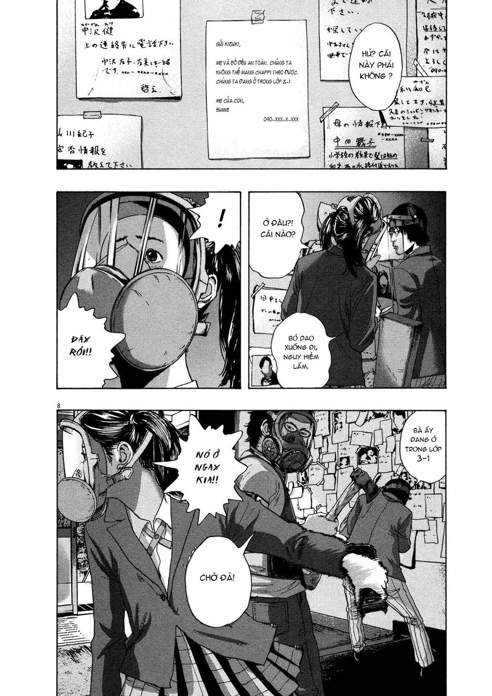 I Am A Hero Chapter 139 - 9