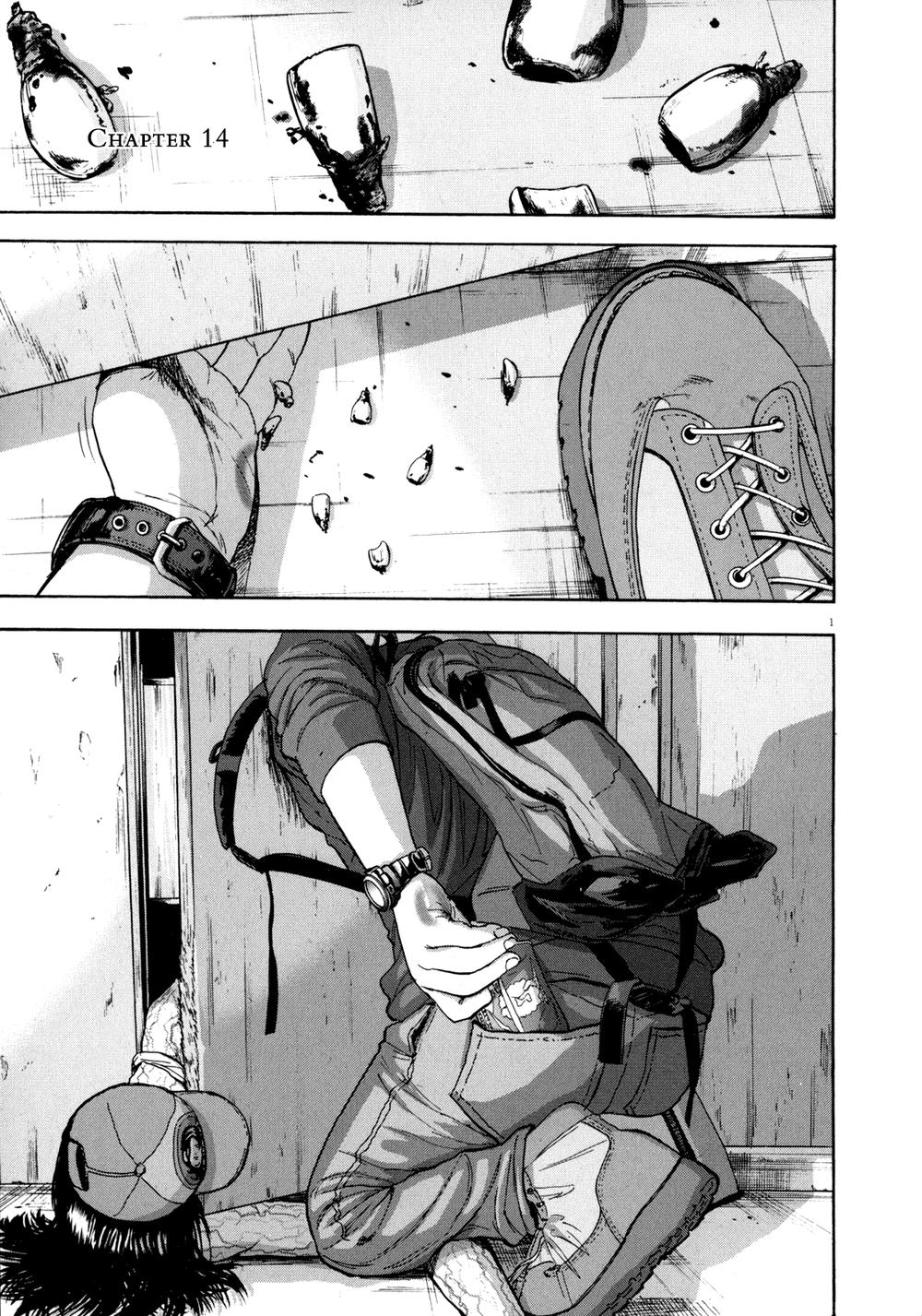 I Am A Hero Chapter 14 - 1