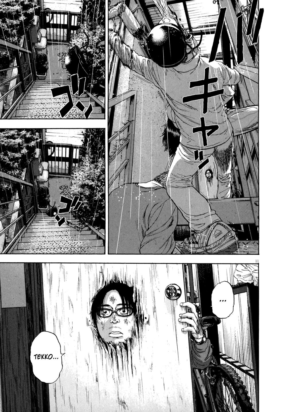 I Am A Hero Chapter 14 - 11