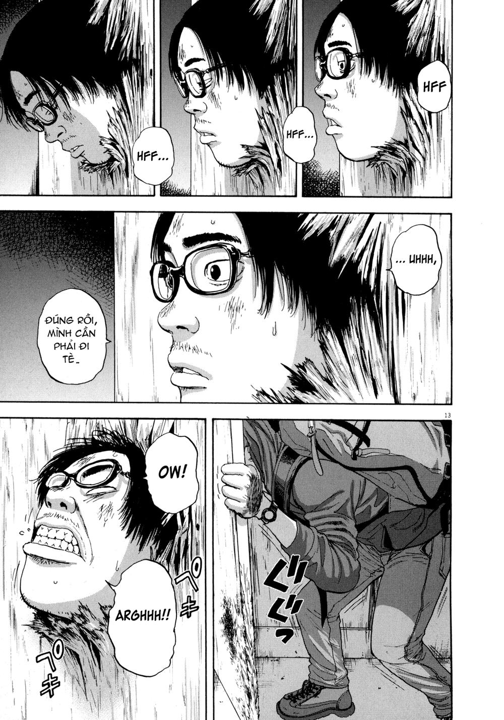 I Am A Hero Chapter 14 - 13