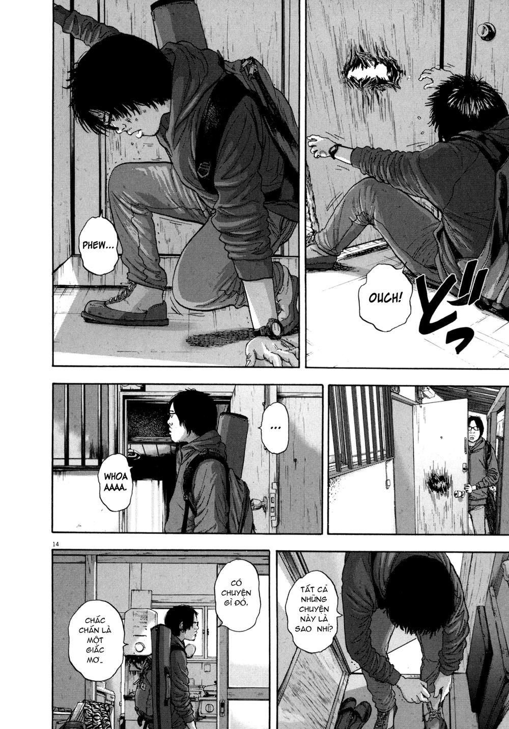 I Am A Hero Chapter 14 - 14