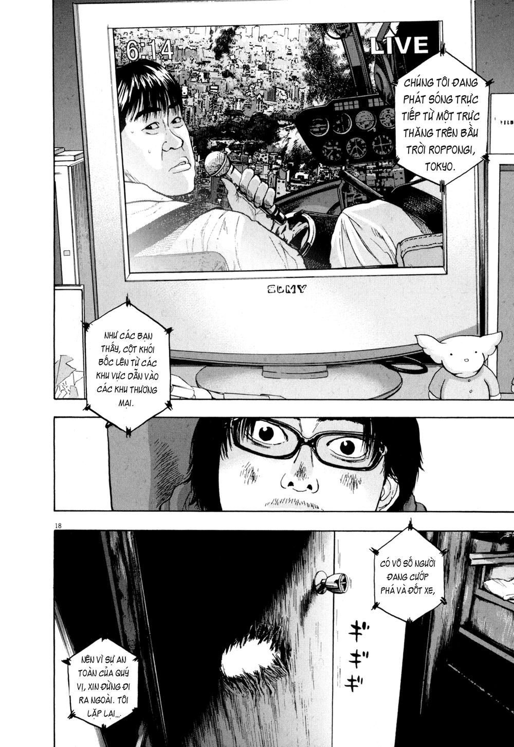 I Am A Hero Chapter 14 - 18